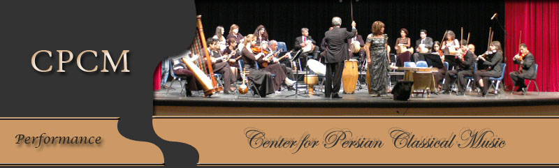 Center of Persian Classical Music